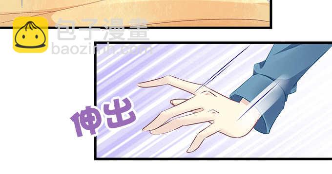 193话 有你的味道(1/3)-第195话