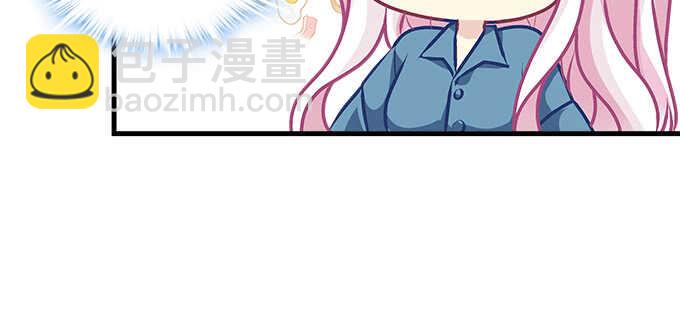 193话 有你的味道(1/3)-第195话