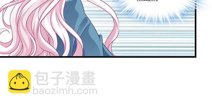 193话 有你的味道(1/3)-第195话