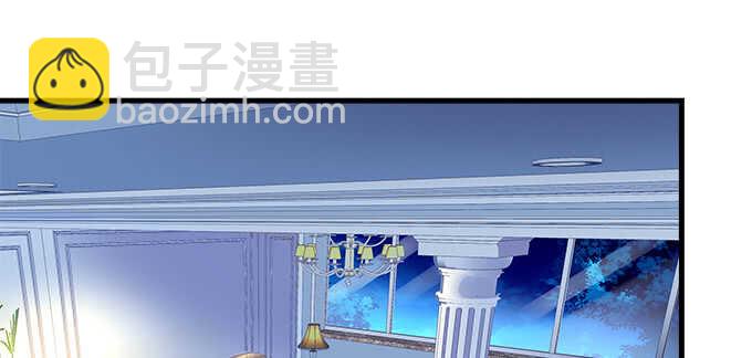 193话 有你的味道(1/3)-第195话