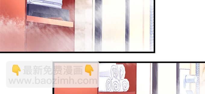 193话 有你的味道(1/3)-第195话