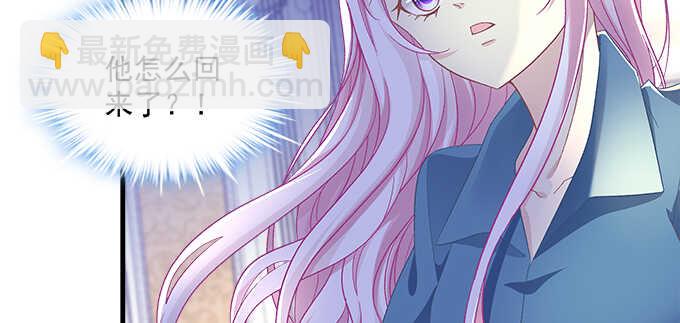 193话 有你的味道(1/3)-第195话