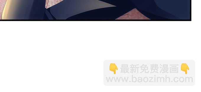 193话 有你的味道(1/3)-第195话