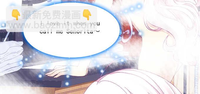 193话 有你的味道(1/3)-第195话