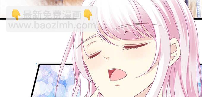 193话 有你的味道(1/3)-第195话