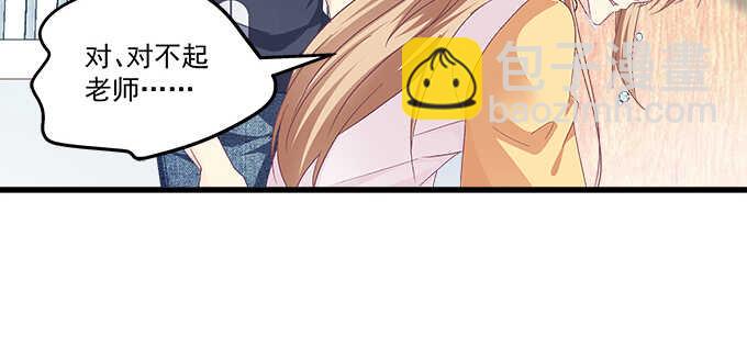 195话 我的人我负责(1/2)-第197话