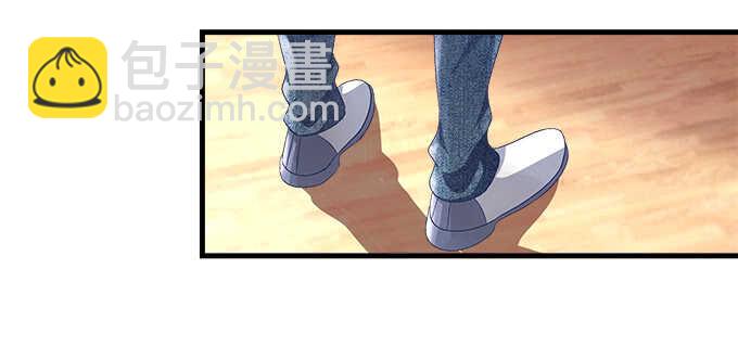 195话 我的人我负责(1/2)-第197话