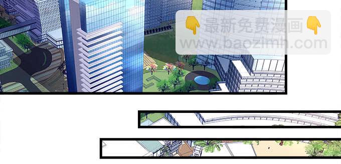 195话 我的人我负责(1/2)-第197话