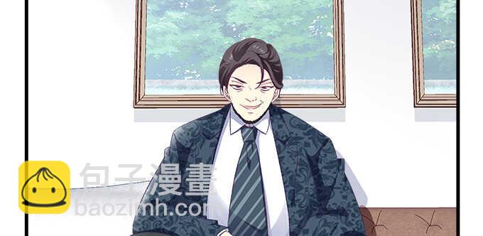 195话 我的人我负责(1/2)-第197话