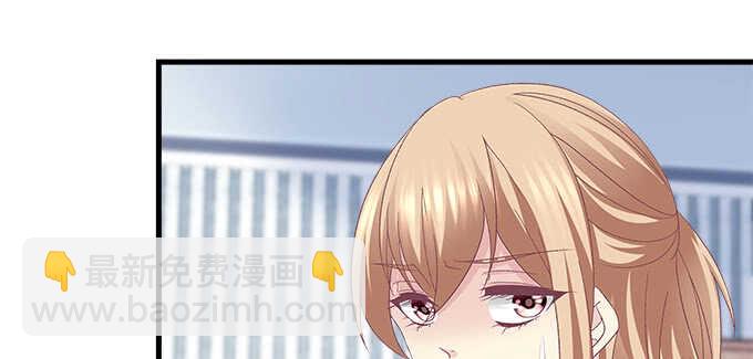 195话 我的人我负责(1/2)-第197话