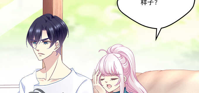 197话 躲避(1/2)-第199话