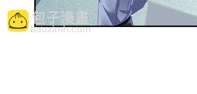 197话 躲避(1/2)-第199话