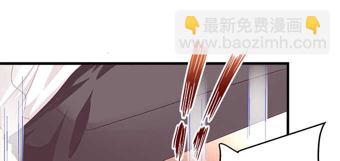 197话 躲避(1/2)-第199话