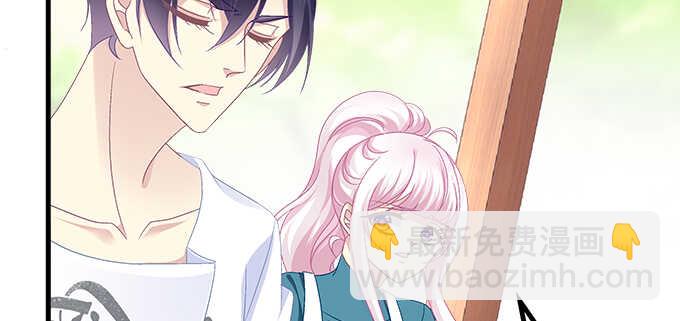 197话 躲避(1/2)-第199话
