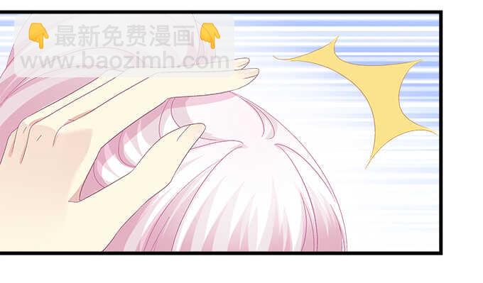 197话 躲避(1/2)-第199话