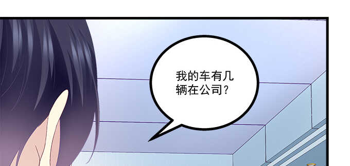 197话 躲避(1/2)-第199话