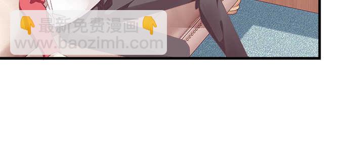 197话 躲避(1/2)-第199话