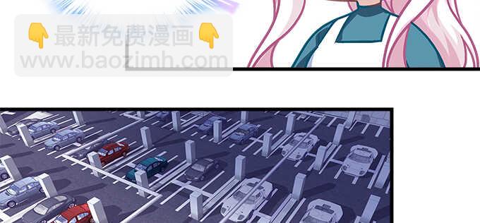 197话 躲避(1/2)-第199话
