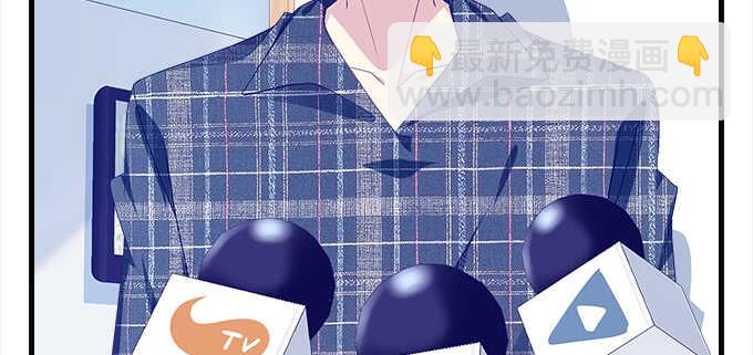 197话 躲避(1/2)-第199话
