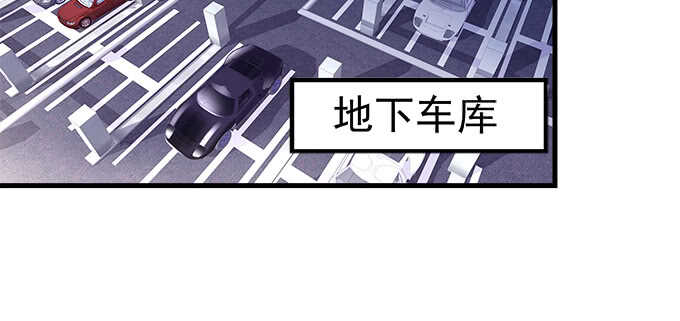 197话 躲避(1/2)-第199话