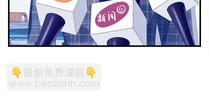 197话 躲避(1/2)-第199话