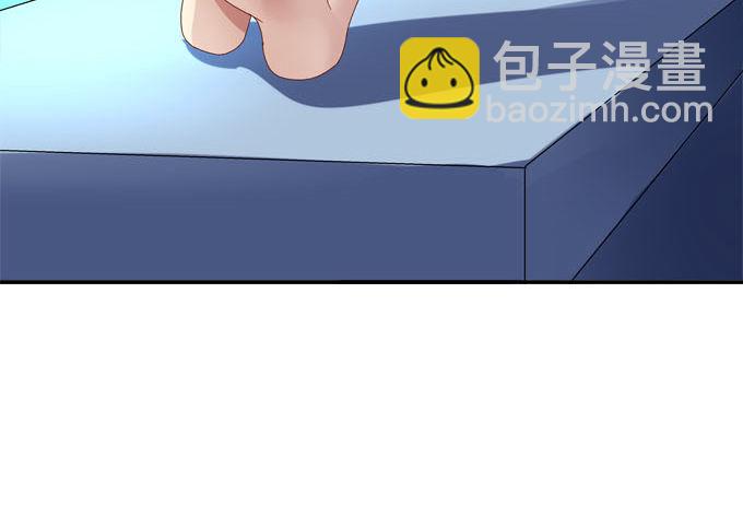 3话 大明星公然开车？(1/2)-第3话