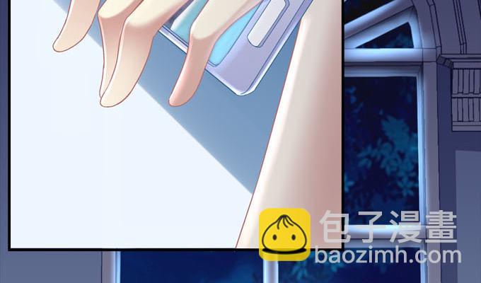 3话 大明星公然开车？(1/2)-第3话