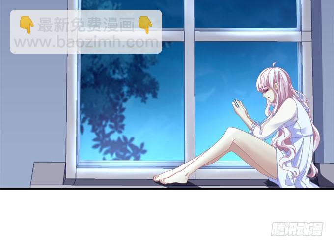 3话 大明星公然开车？(1/2)-第3话