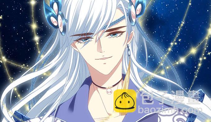 3话 大明星公然开车？(1/2)-第3话