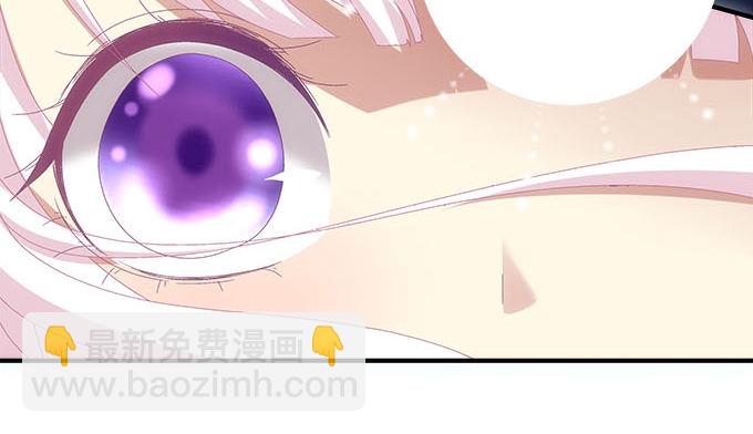 3话 大明星公然开车？(1/2)-第3话