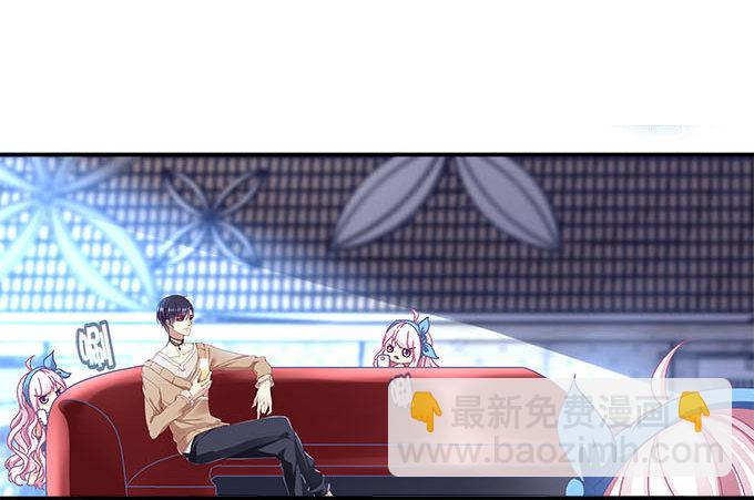 3话 大明星公然开车？(1/2)-第3话