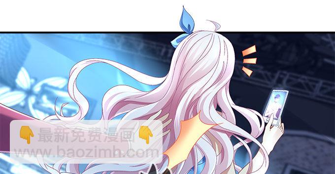 3话 大明星公然开车？(1/2)-第3话
