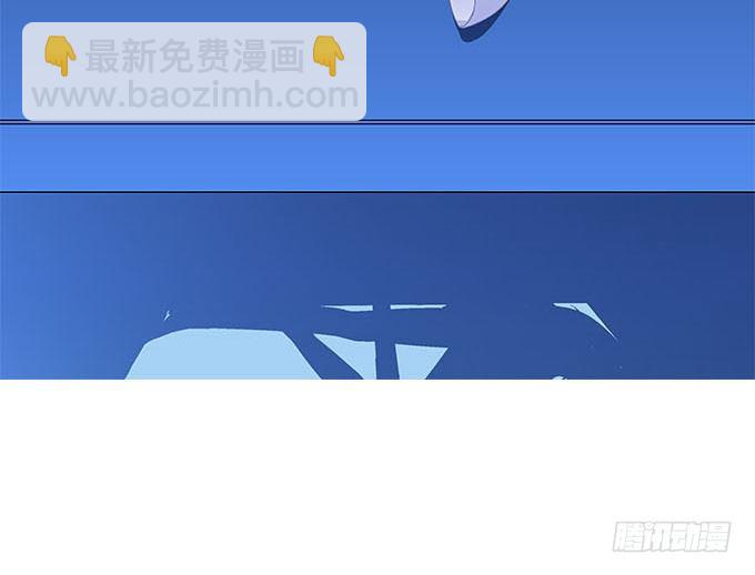 3话 大明星公然开车？(1/2)-第3话