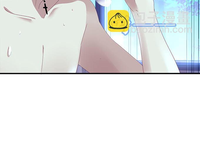 21话 这是我的私心(1/2)-第21话
