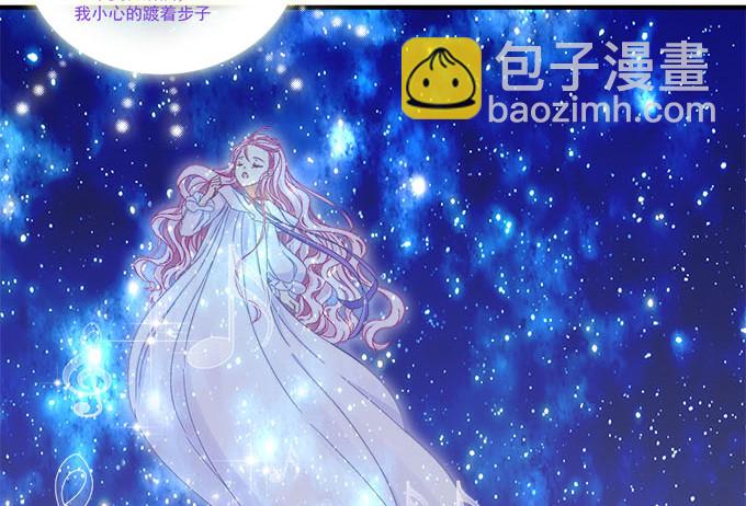 21话 这是我的私心(1/2)-第21话