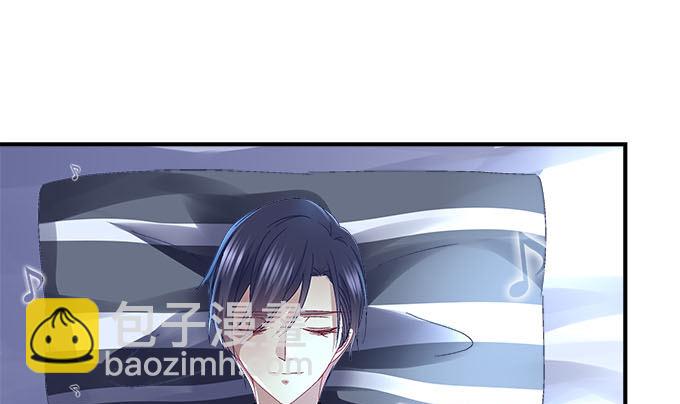 21话 这是我的私心(1/2)-第21话