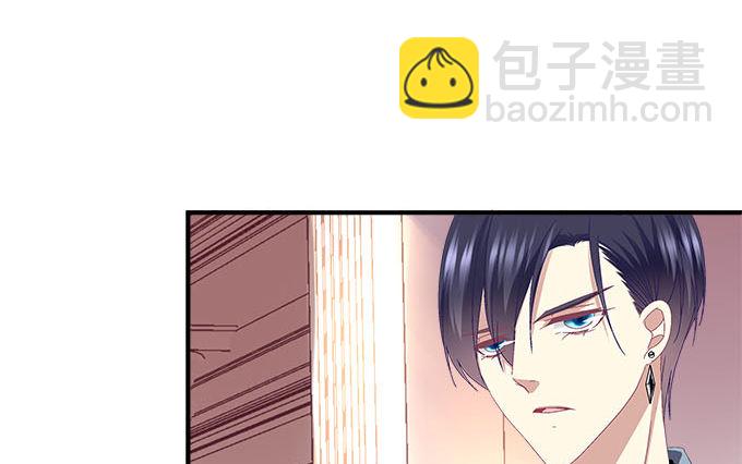 21话 这是我的私心(1/2)-第21话