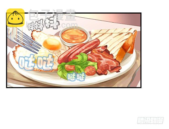 21话 这是我的私心(1/2)-第21话