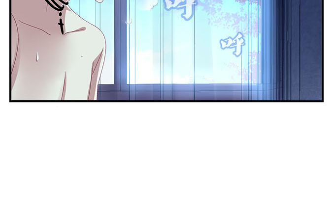 21话 这是我的私心(1/2)-第21话