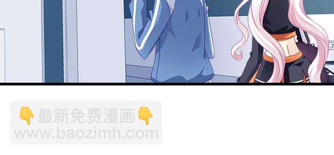 199话 将心比心(1/3)-第201话