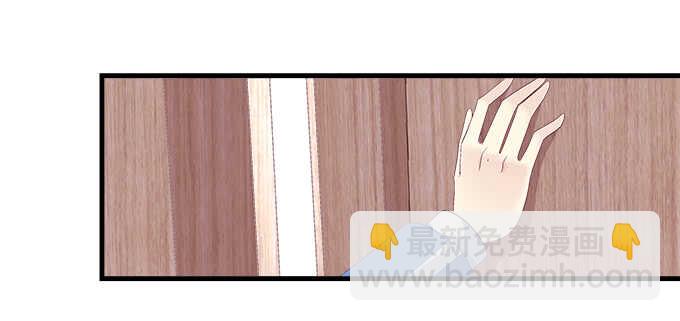 199话 将心比心(1/3)-第201话