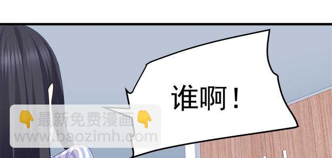 199话 将心比心(1/3)-第201话