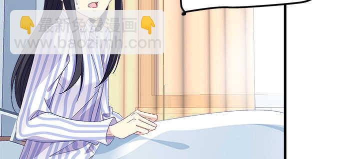 199话 将心比心(1/3)-第201话