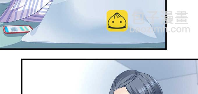 199话 将心比心(1/3)-第201话