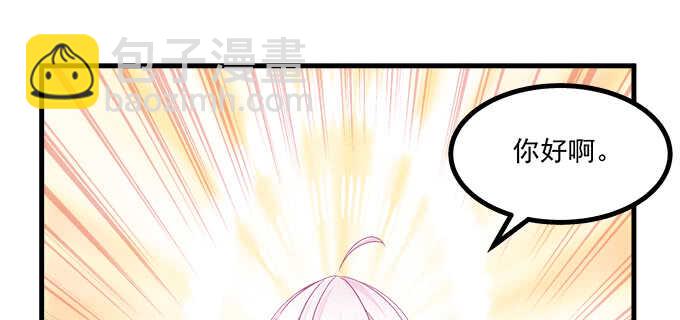 199话 将心比心(1/3)-第201话