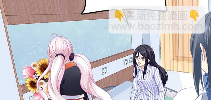 199话 将心比心(1/3)-第201话