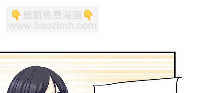 199话 将心比心(1/3)-第201话