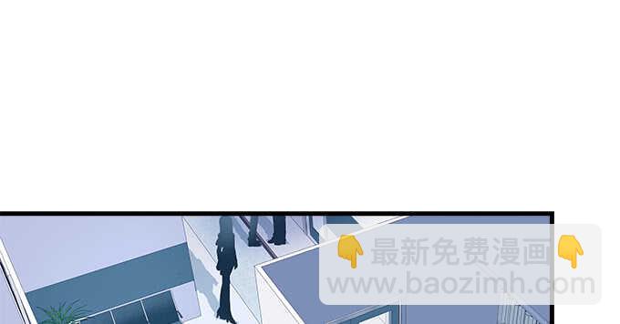 199话 将心比心(1/3)-第201话