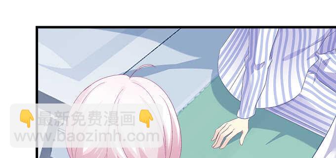 199话 将心比心(1/3)-第201话