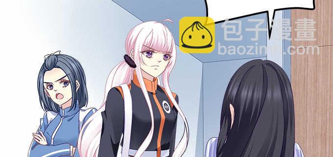 199话 将心比心(1/3)-第201话